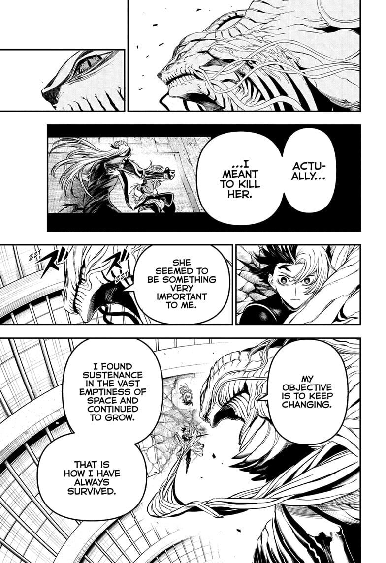 Read Nue