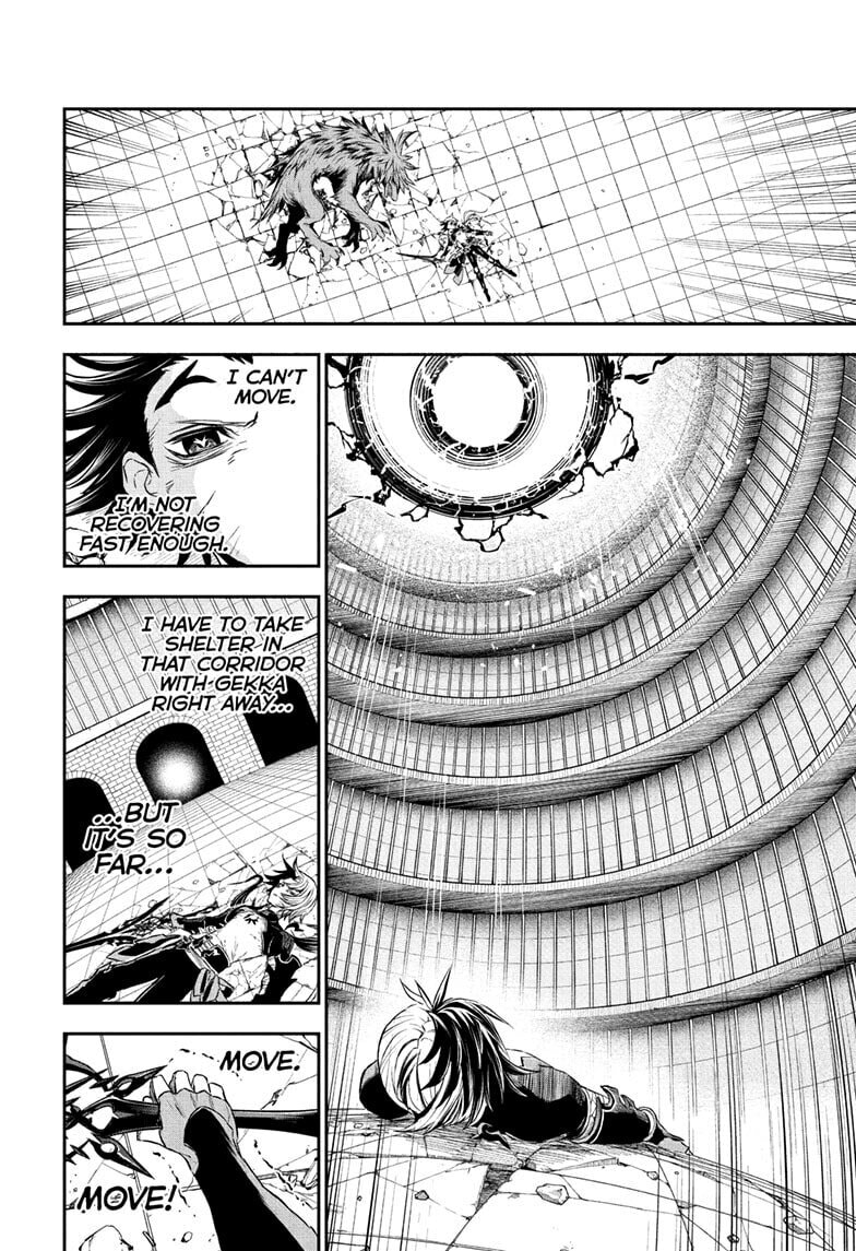 Read Nue