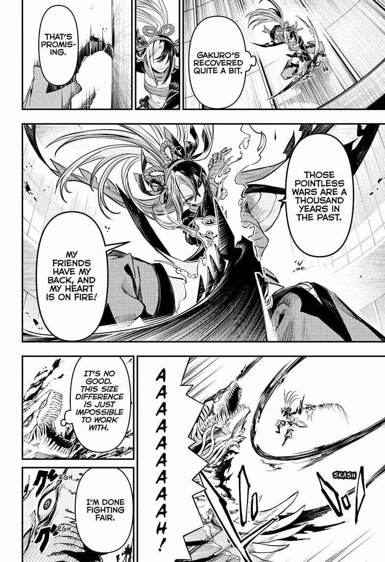 Read Nue