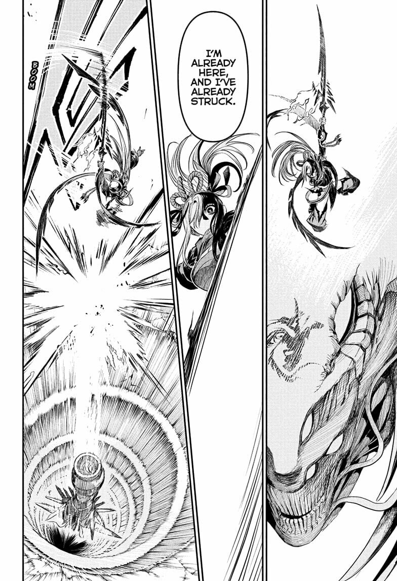 Read Nue