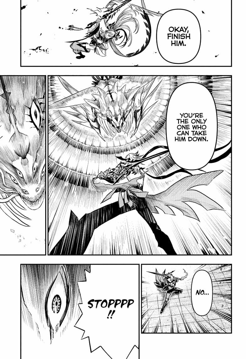 Read Nue