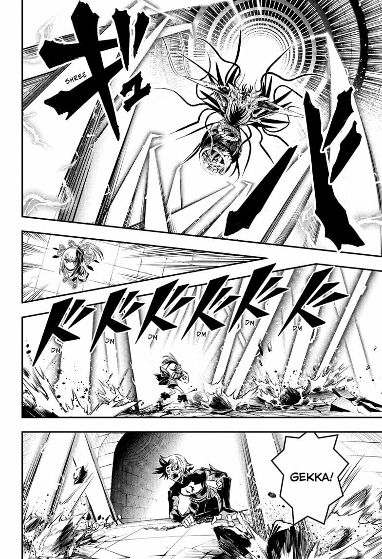 Read Nue