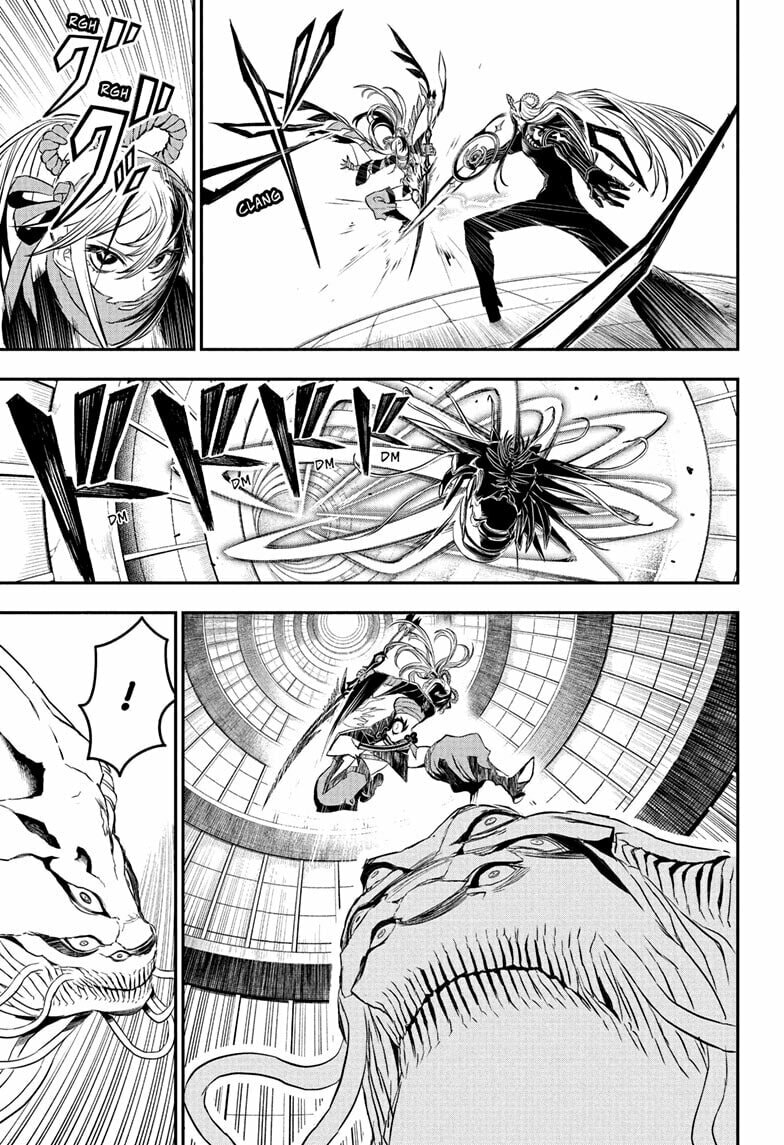 Read Nue