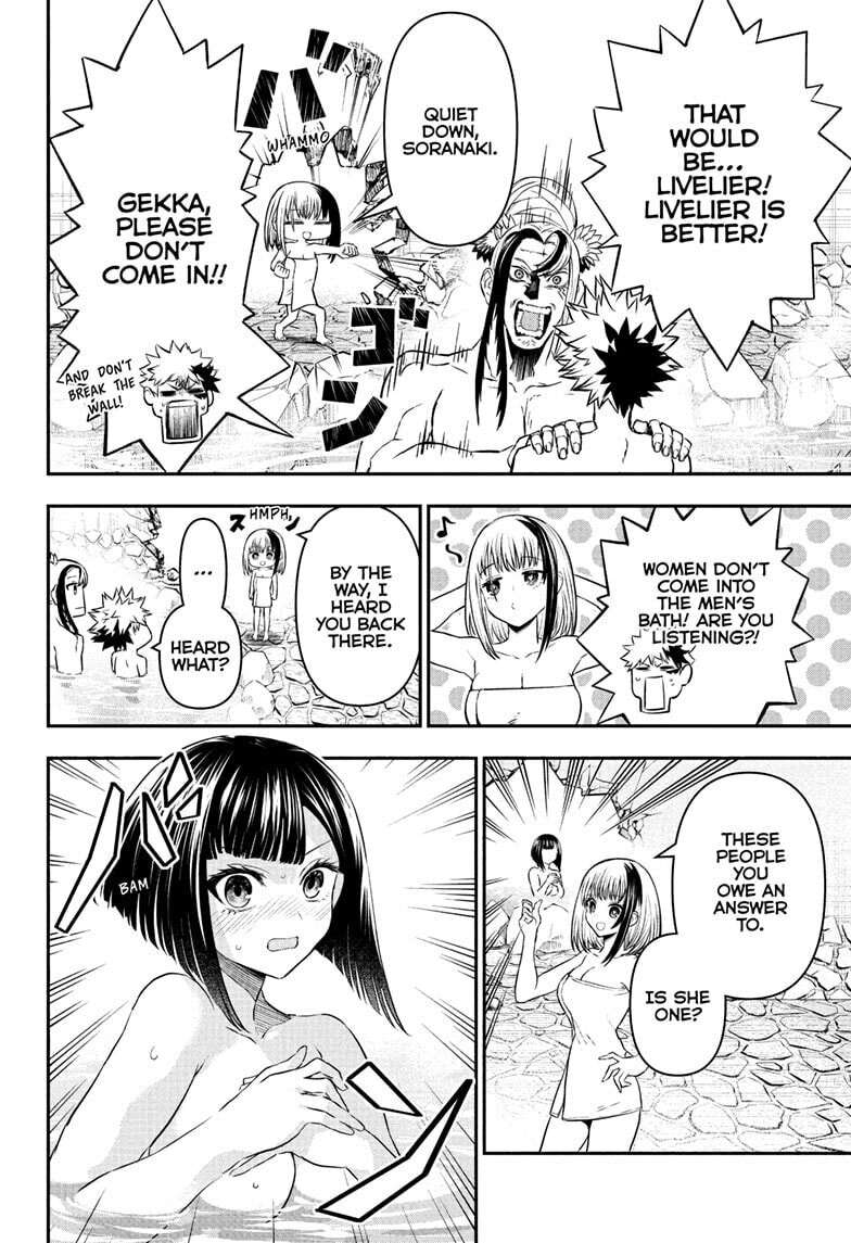 Read Nue