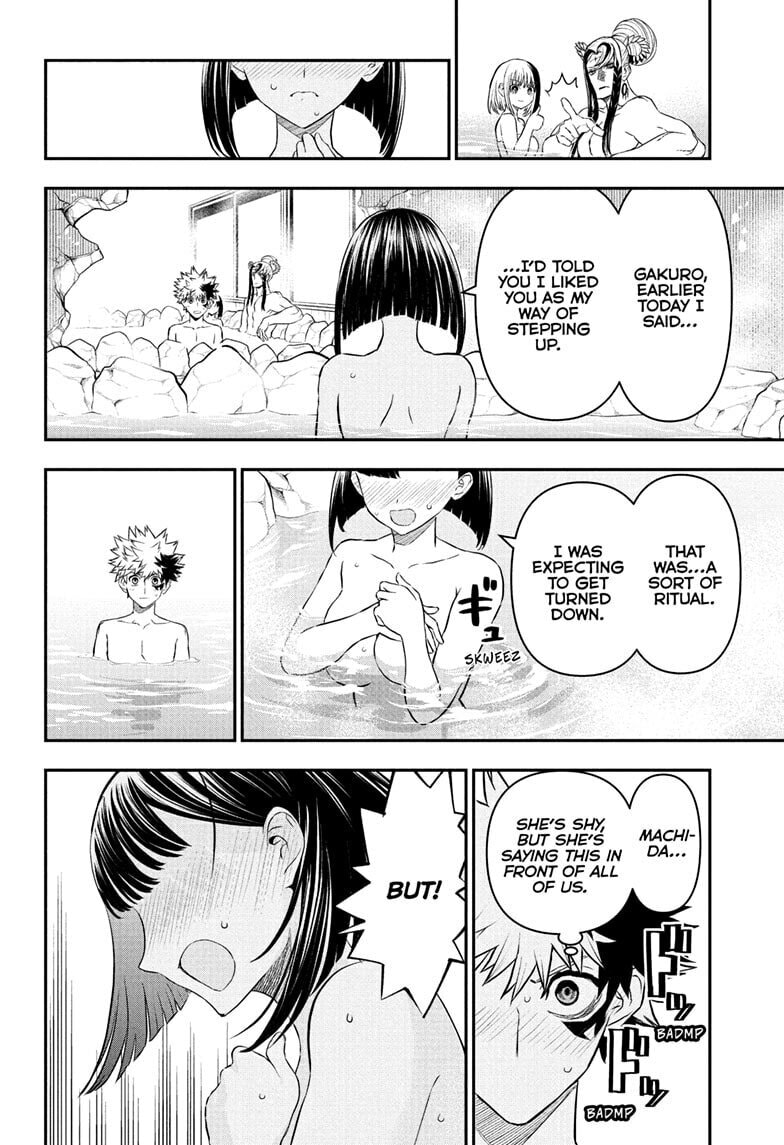 Read Nue