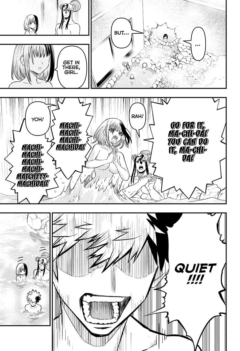 Read Nue