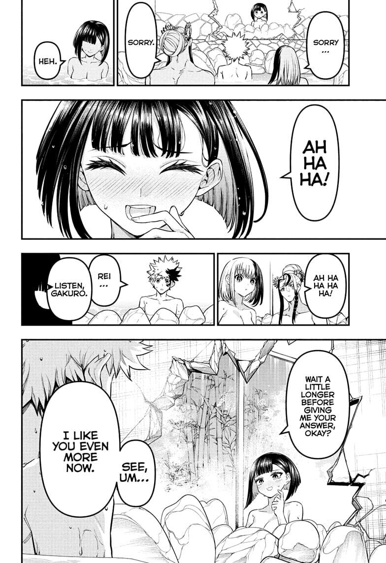 Read Nue