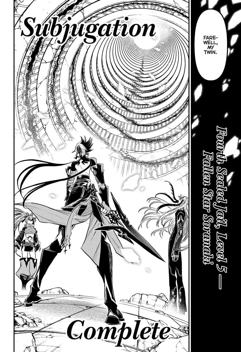 Read Nue