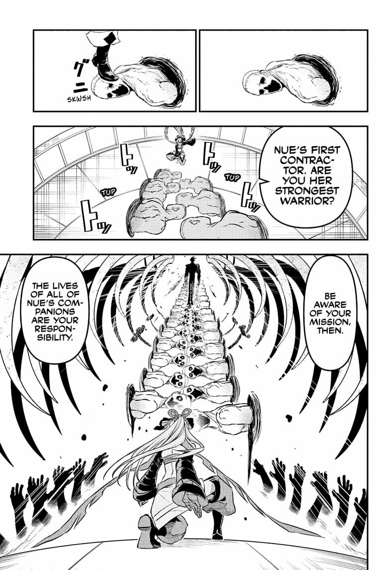 Read Nue
