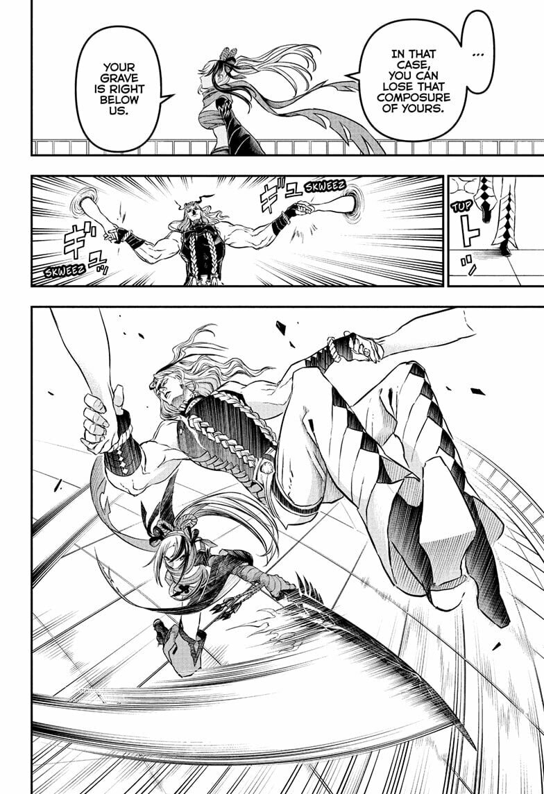 Read Nue