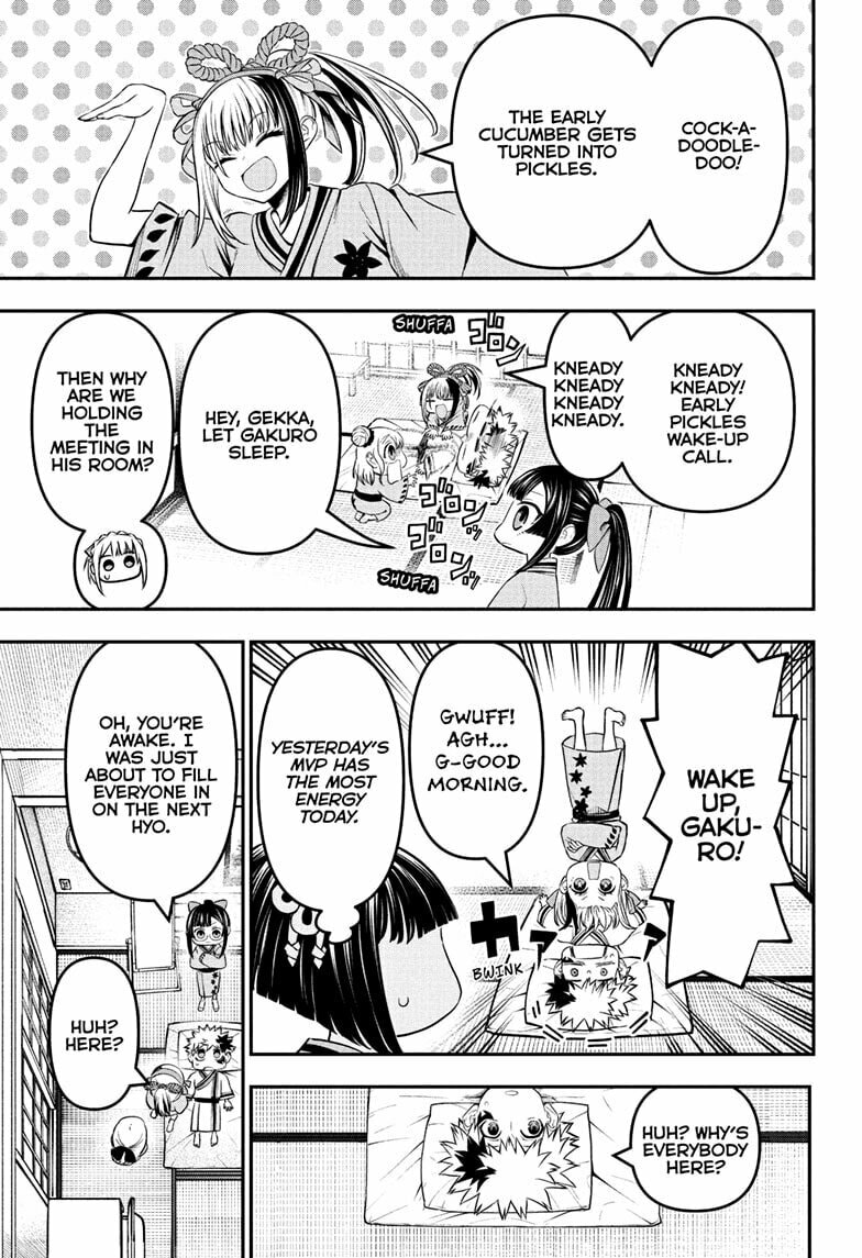 Read Nue