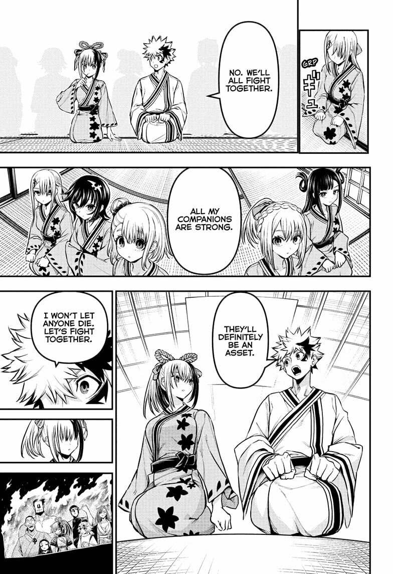 Read Nue