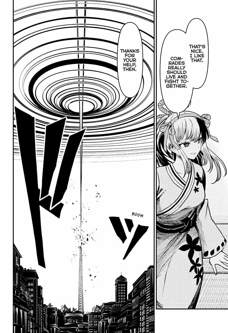Read Nue