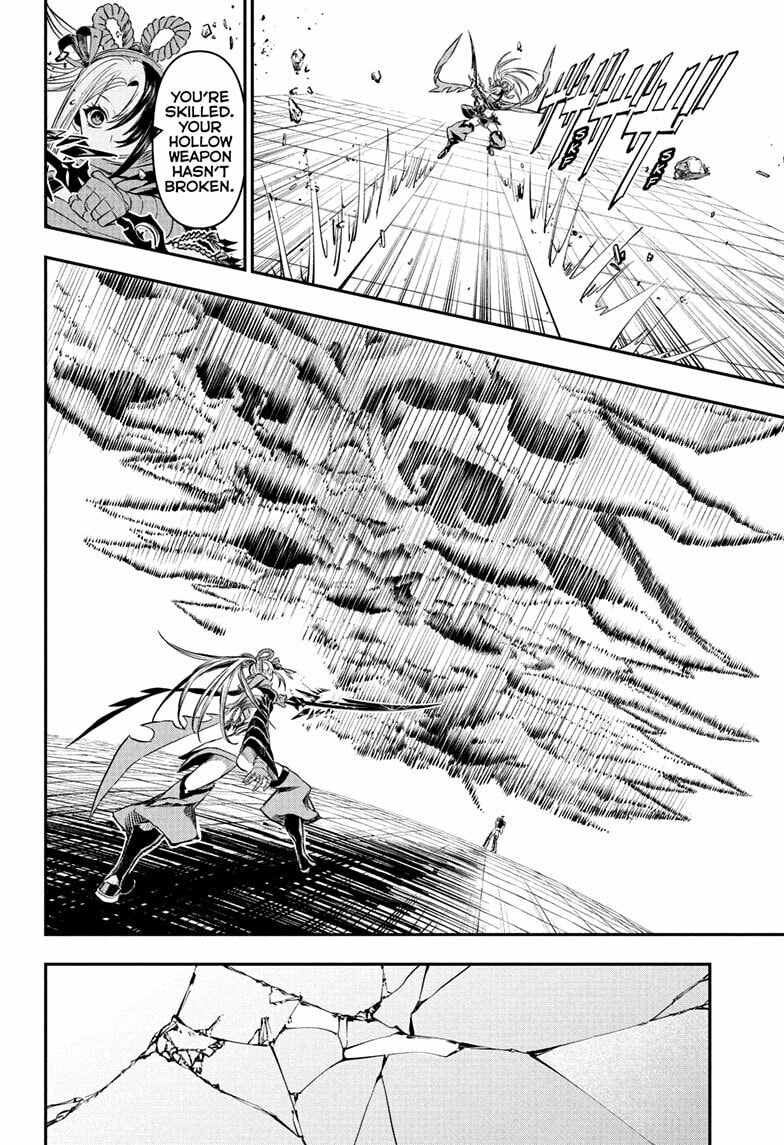 Read Nue