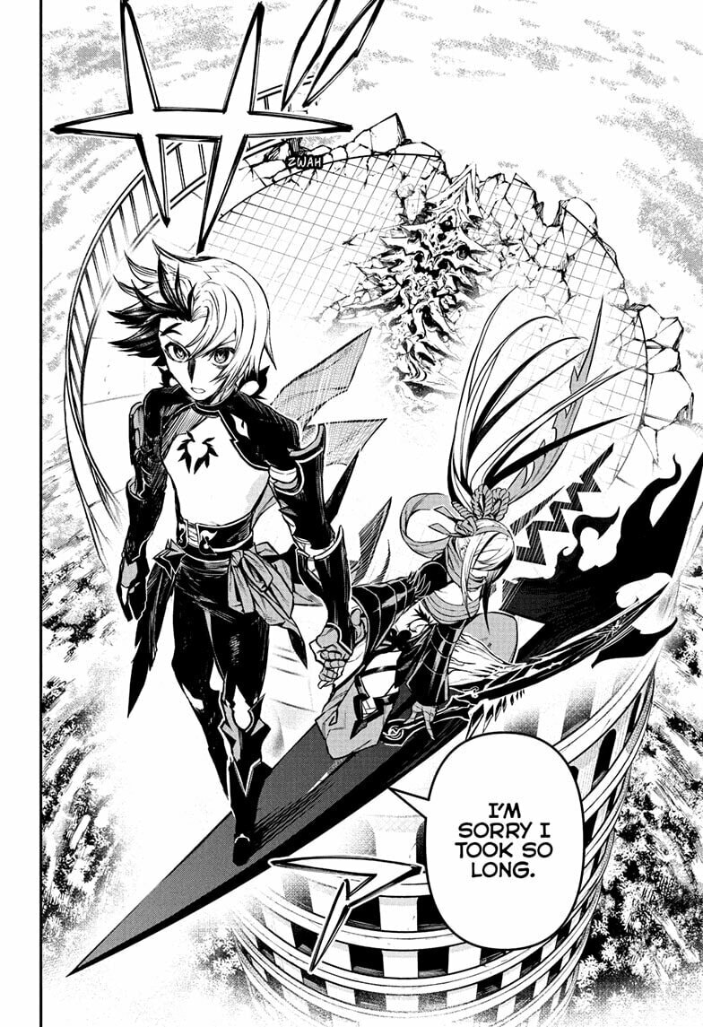 Read Nue