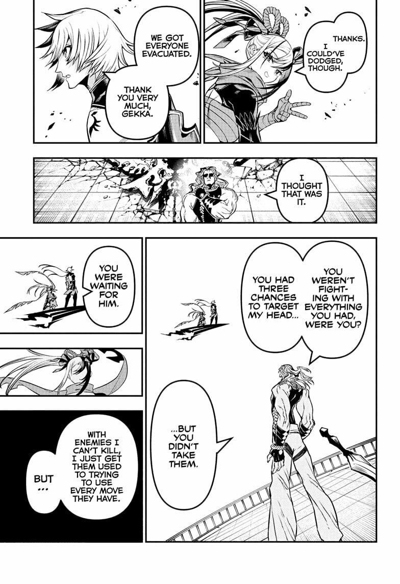 Read Nue