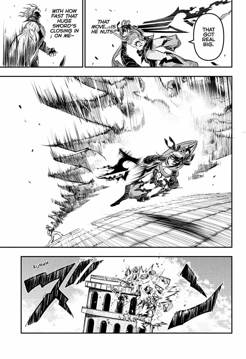 Read Nue