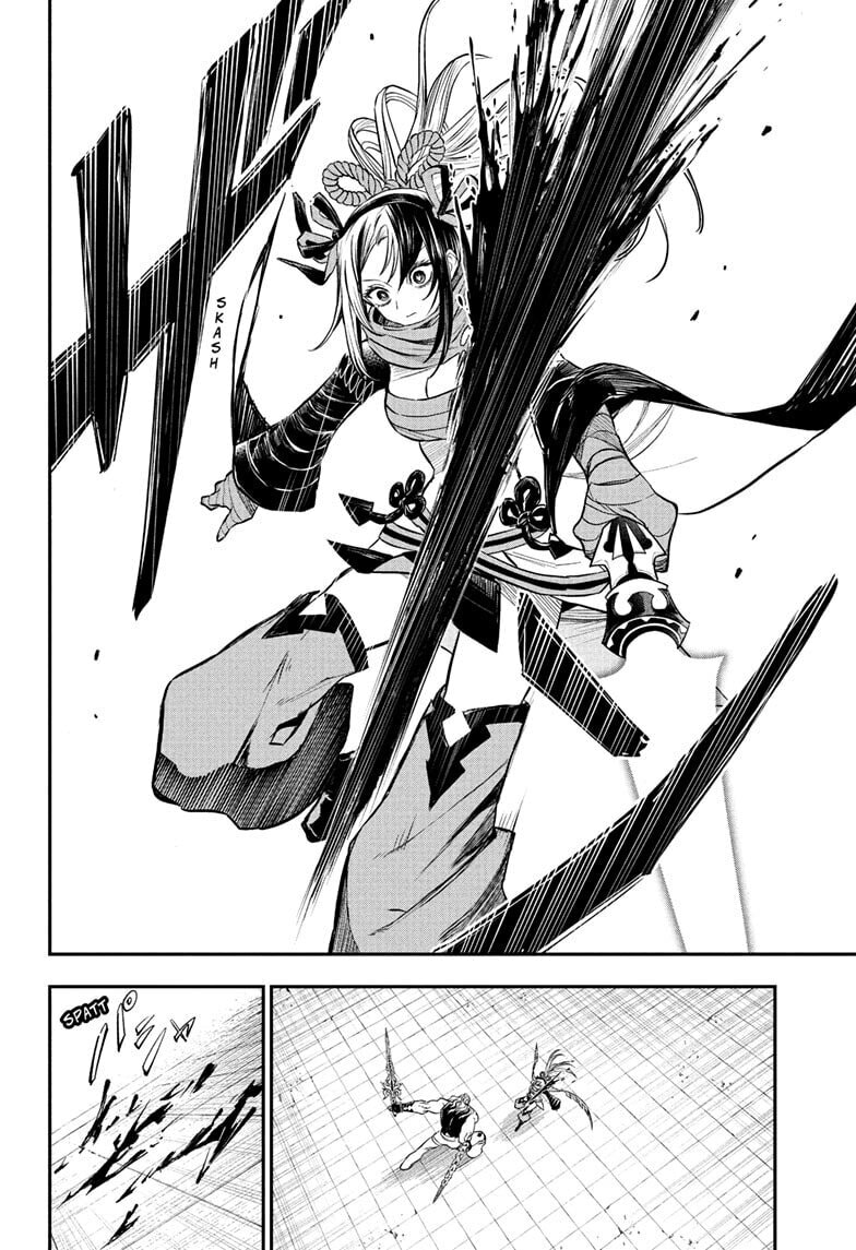 Read Nue