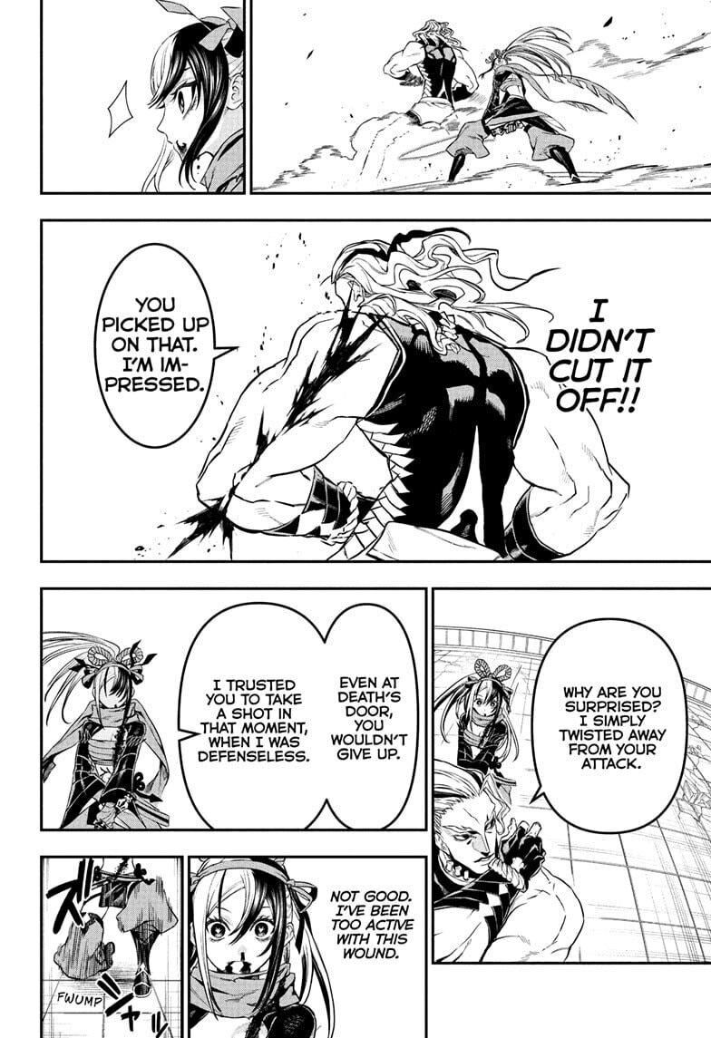 Read Nue