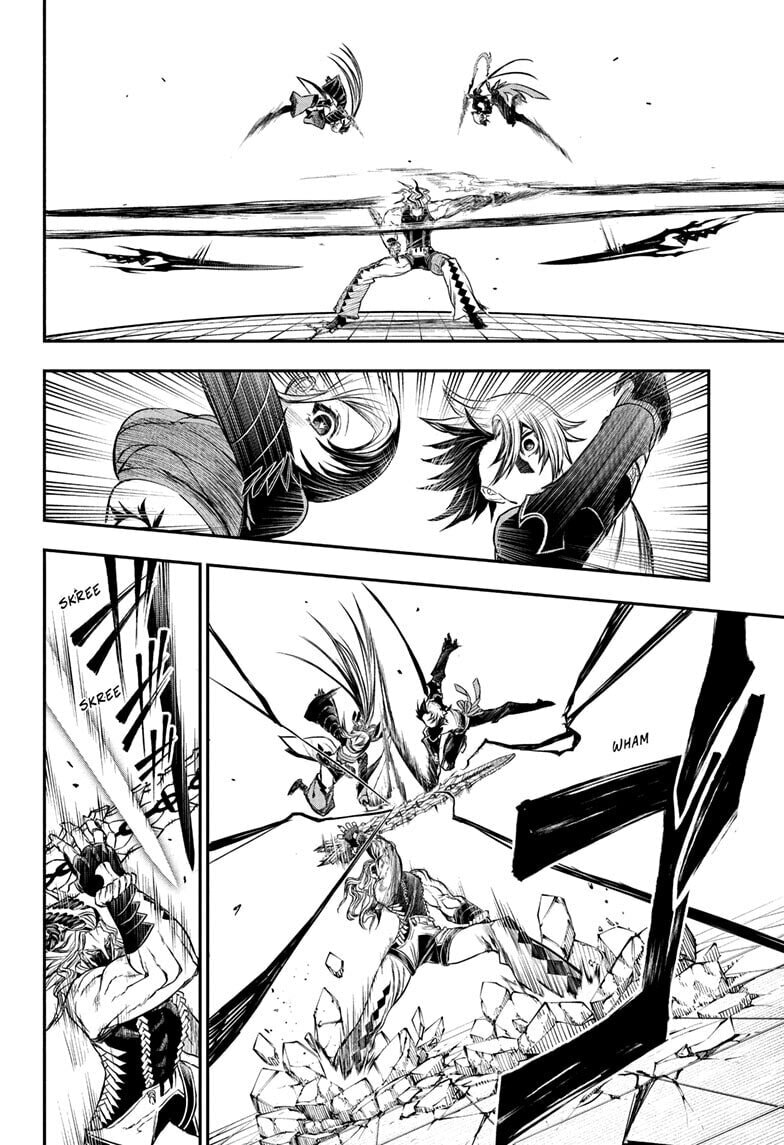 Read Nue