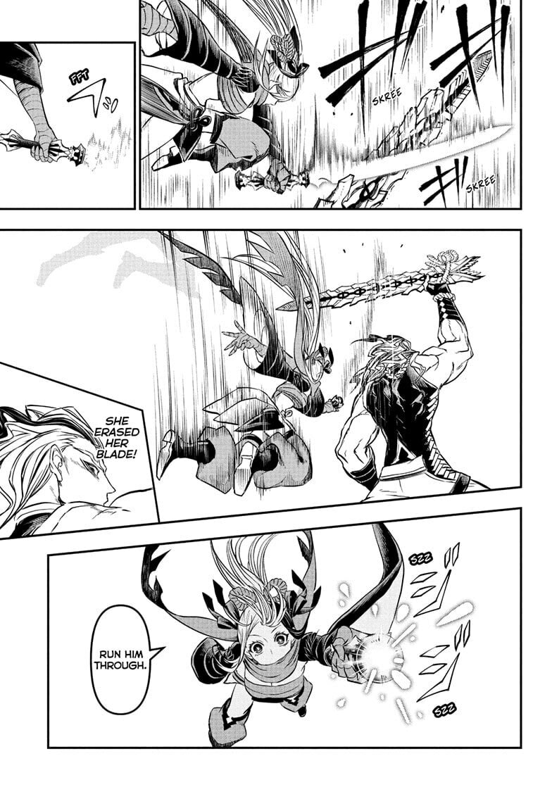 Read Nue