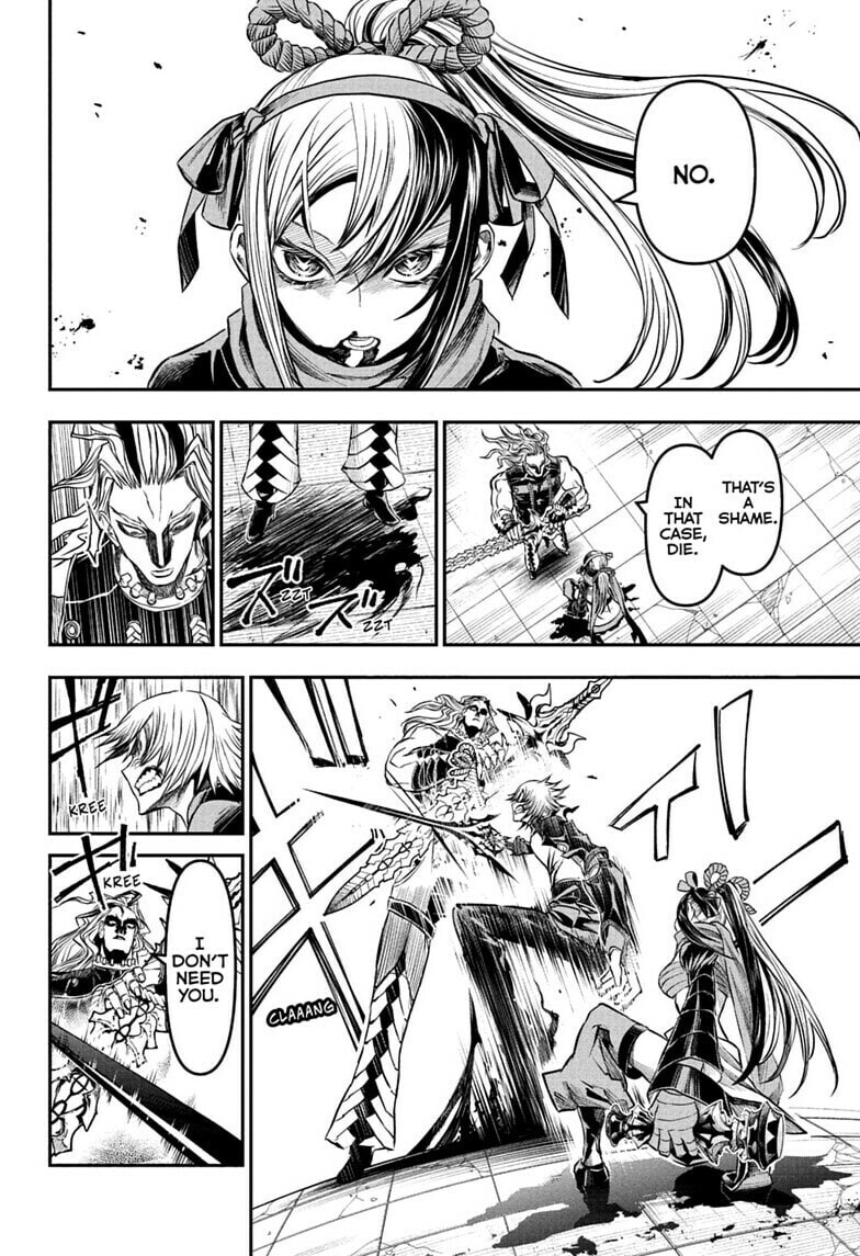Read Nue