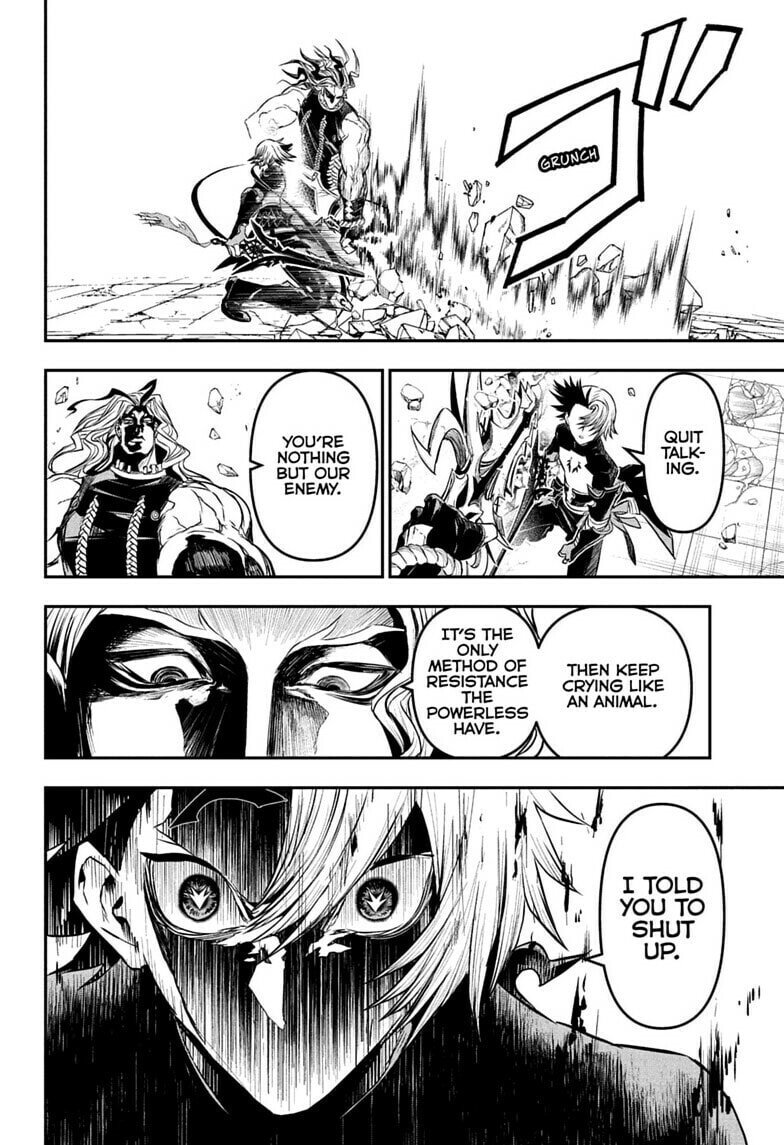 Read Nue