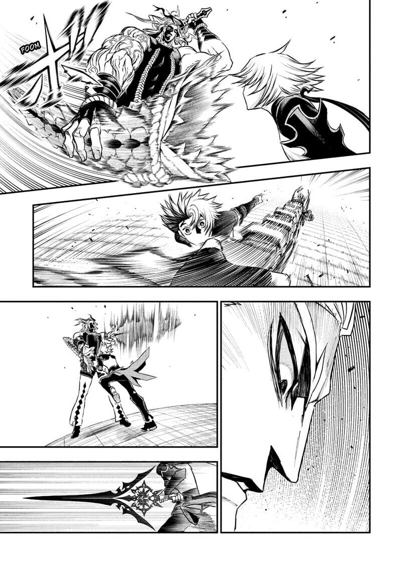 Read Nue