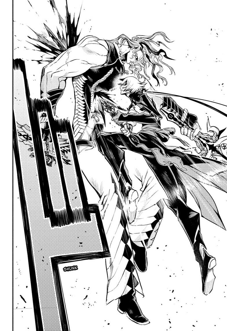 Read Nue