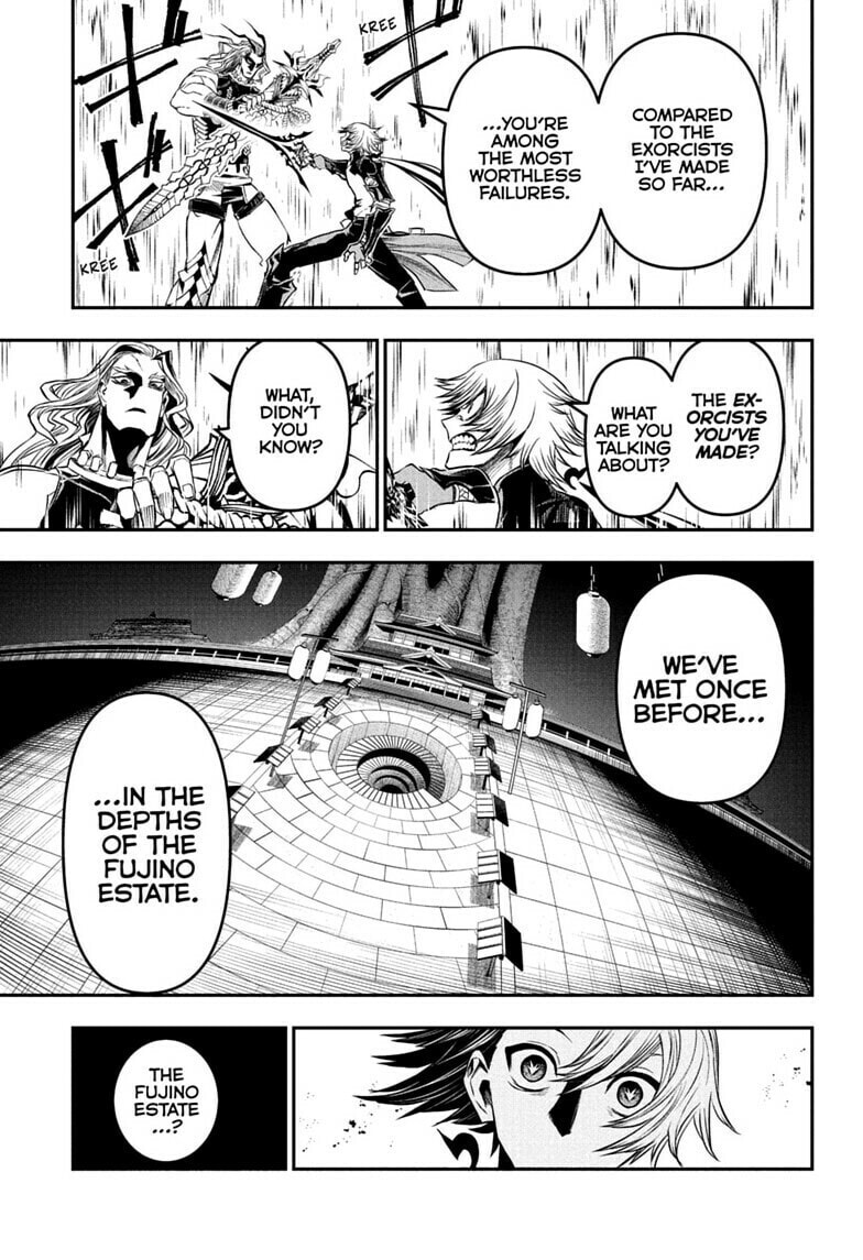 Read Nue