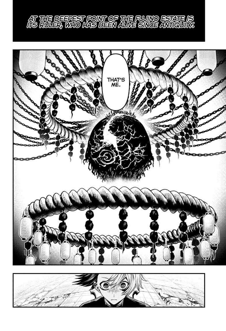 Read Nue