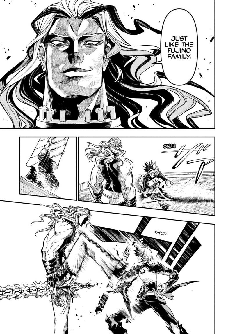 Read Nue