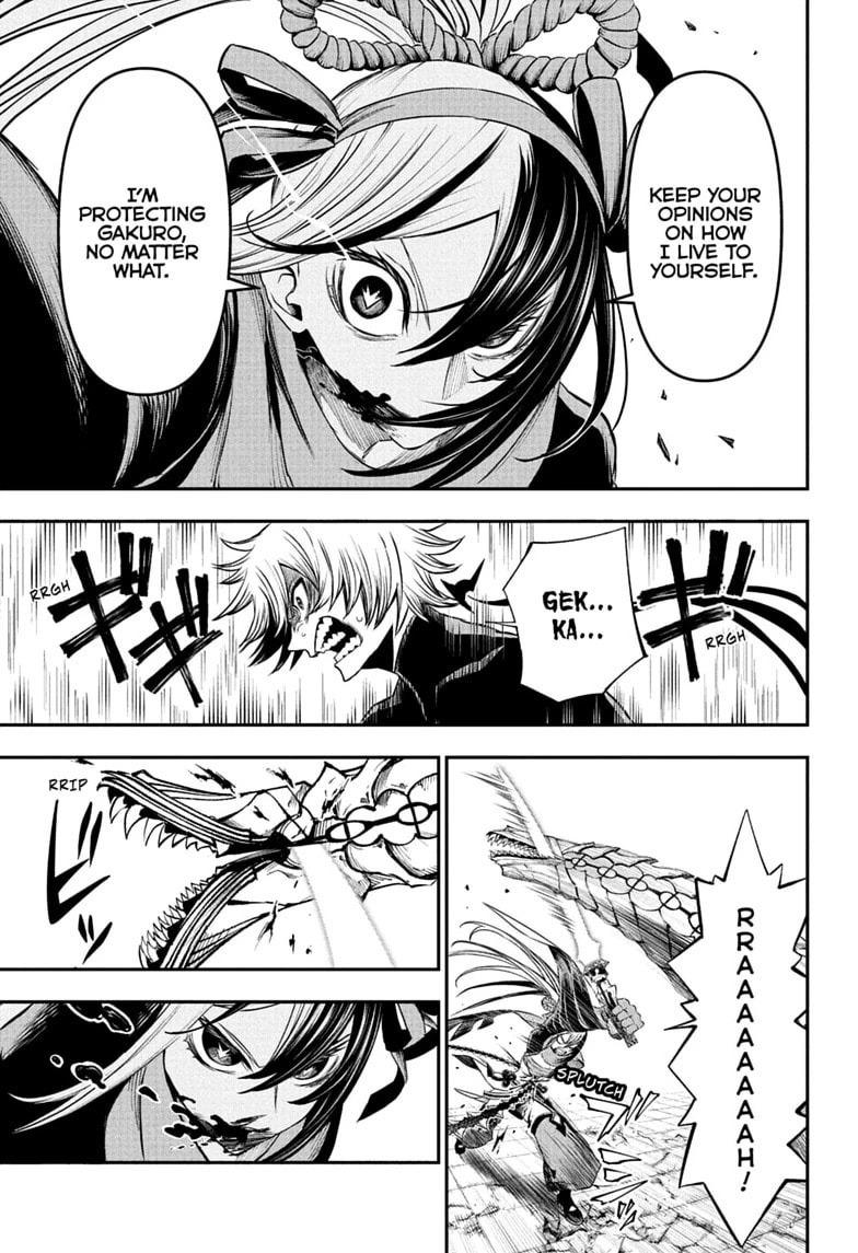 Read Nue