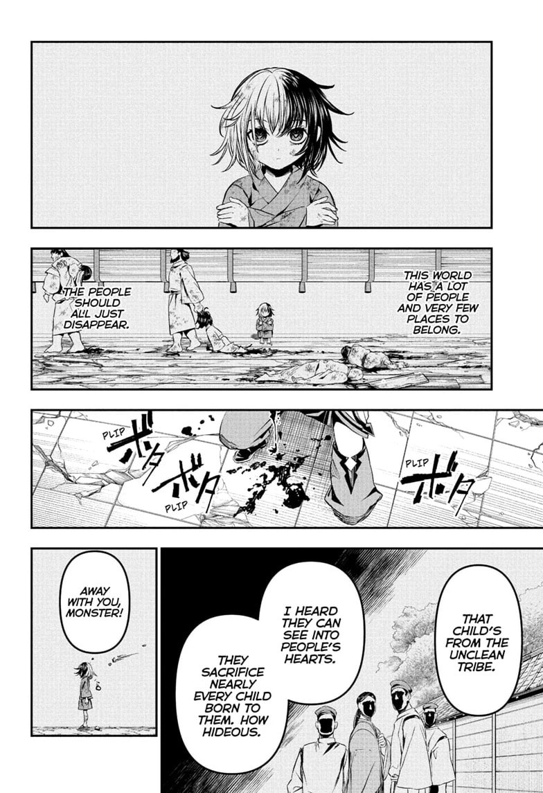 Read Nue