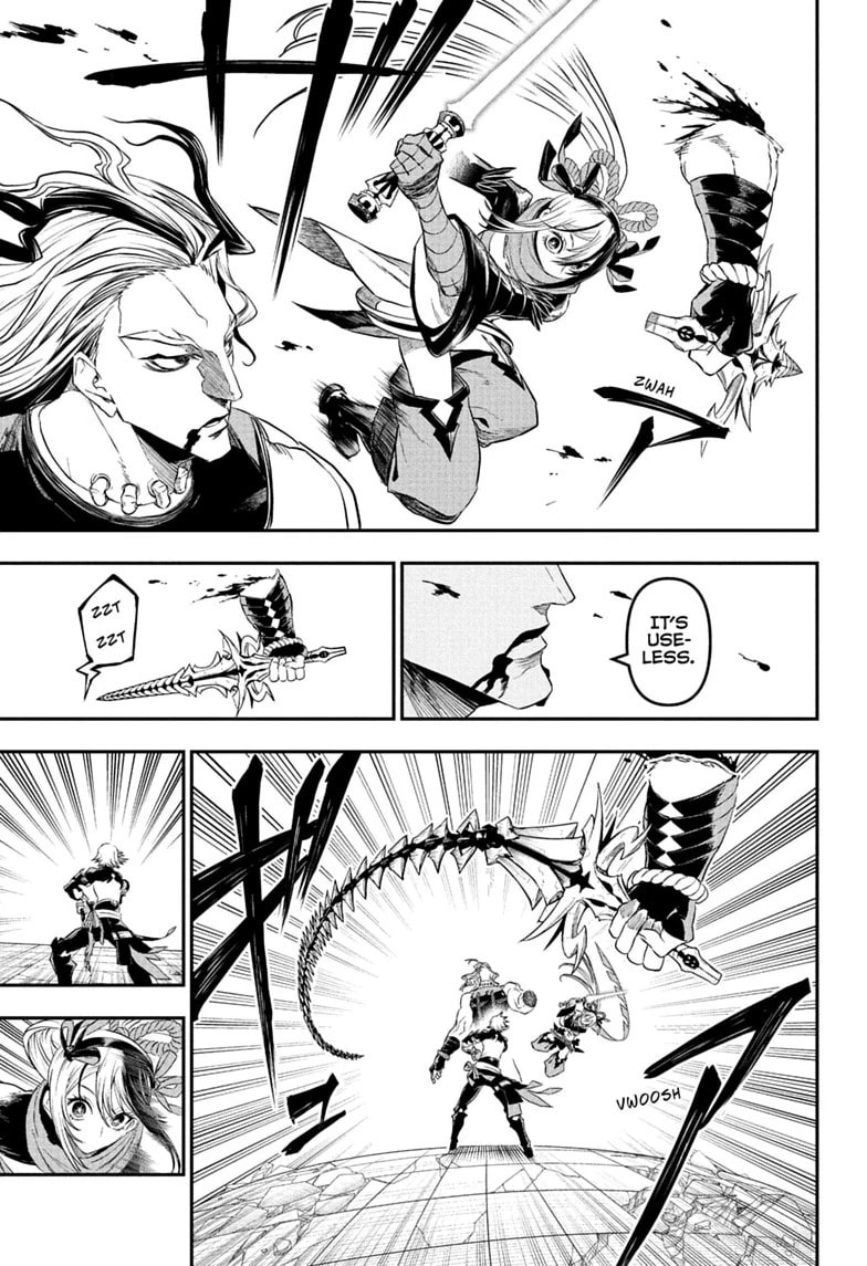 Read Nue