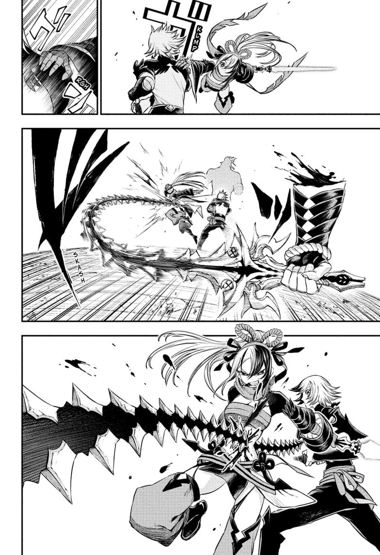 Read Nue