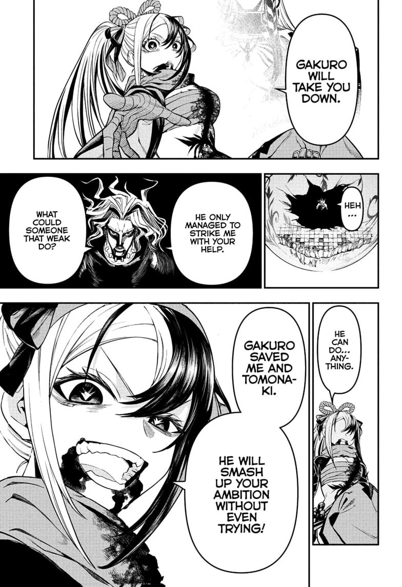 Read Nue
