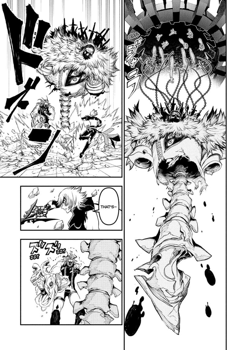 Read Nue