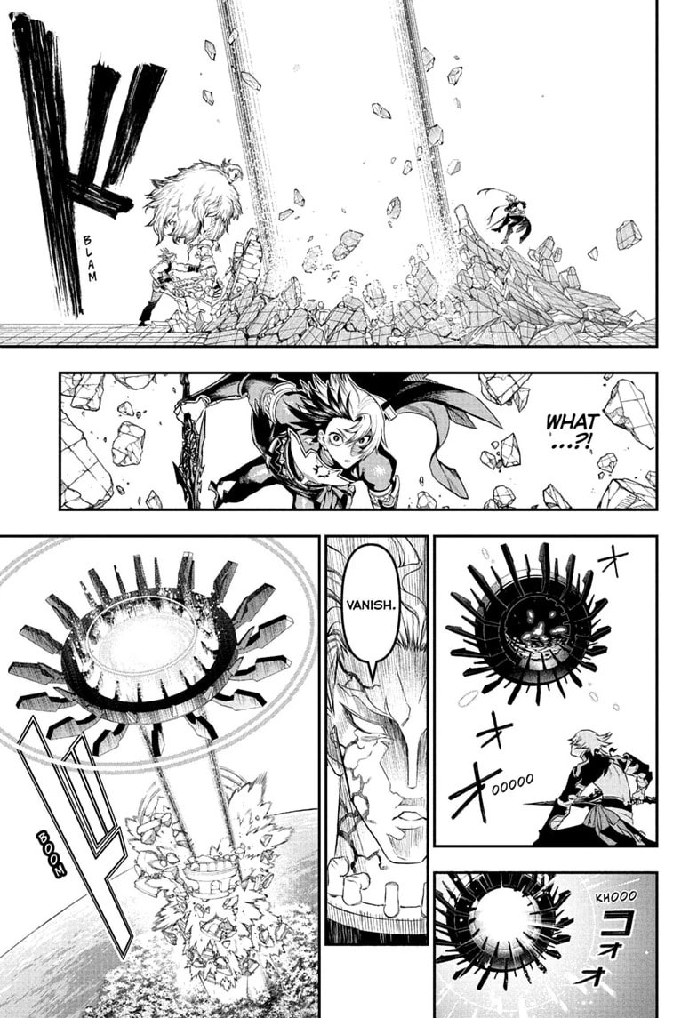 Read Nue