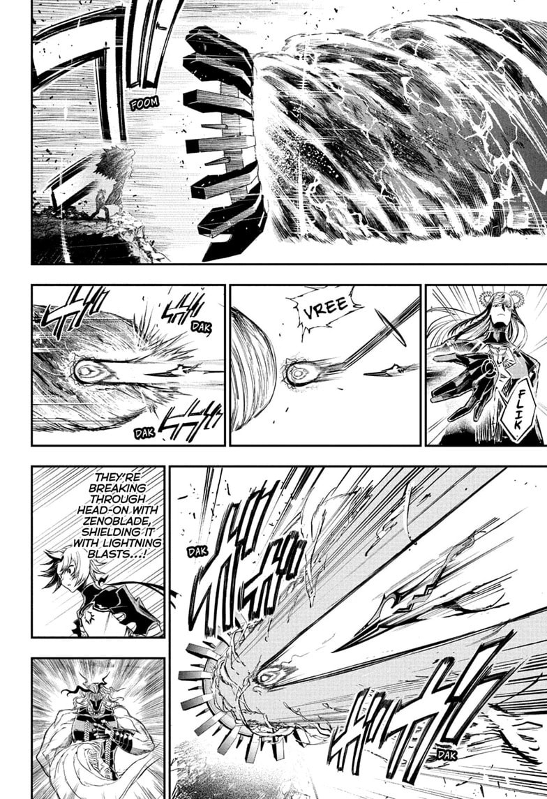 Read Nue