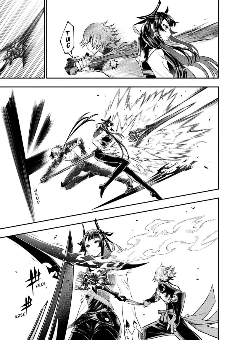 Read Nue