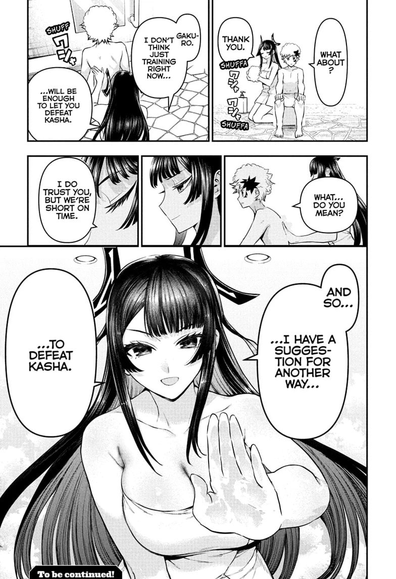 Read Nue