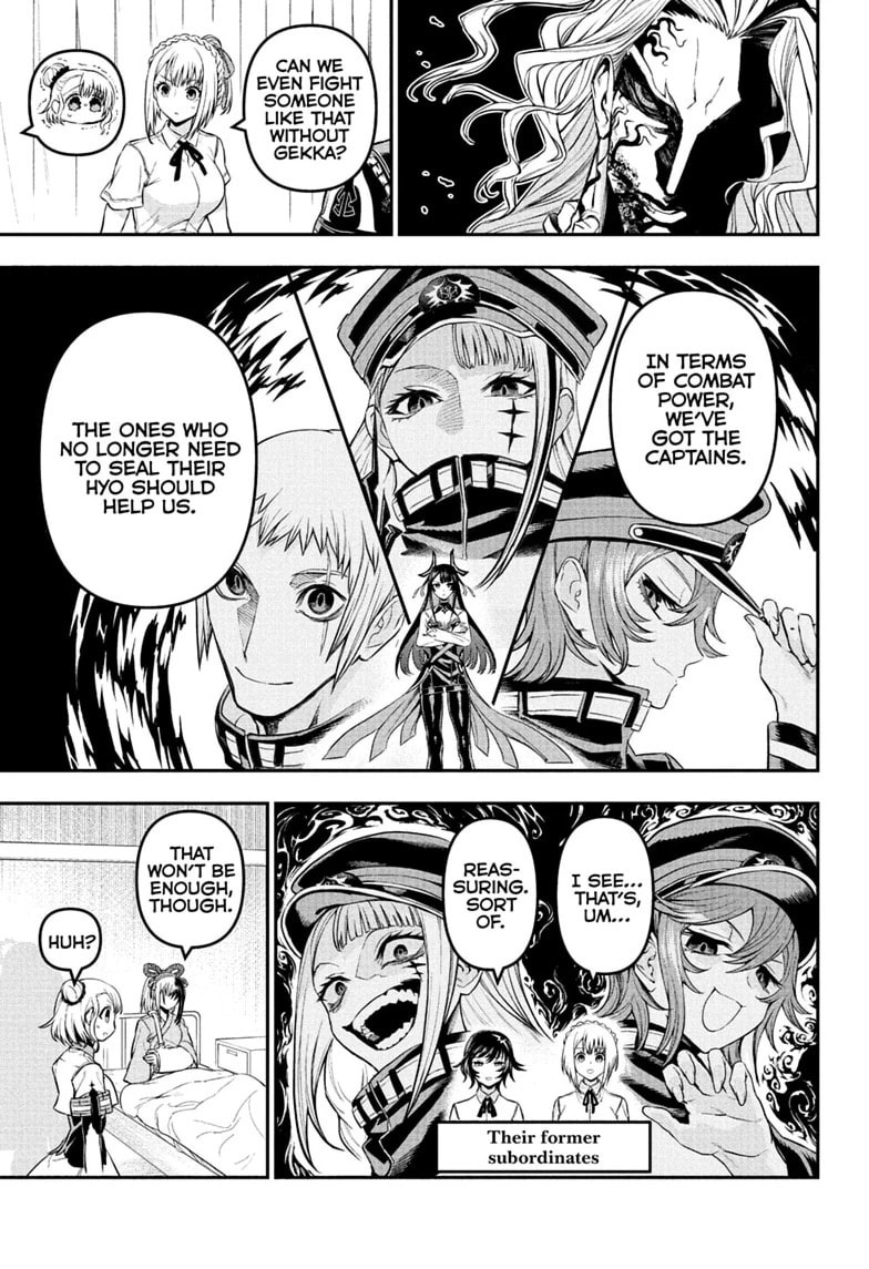 Read Nue
