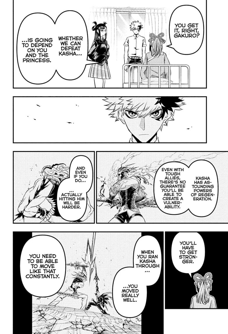 Read Nue