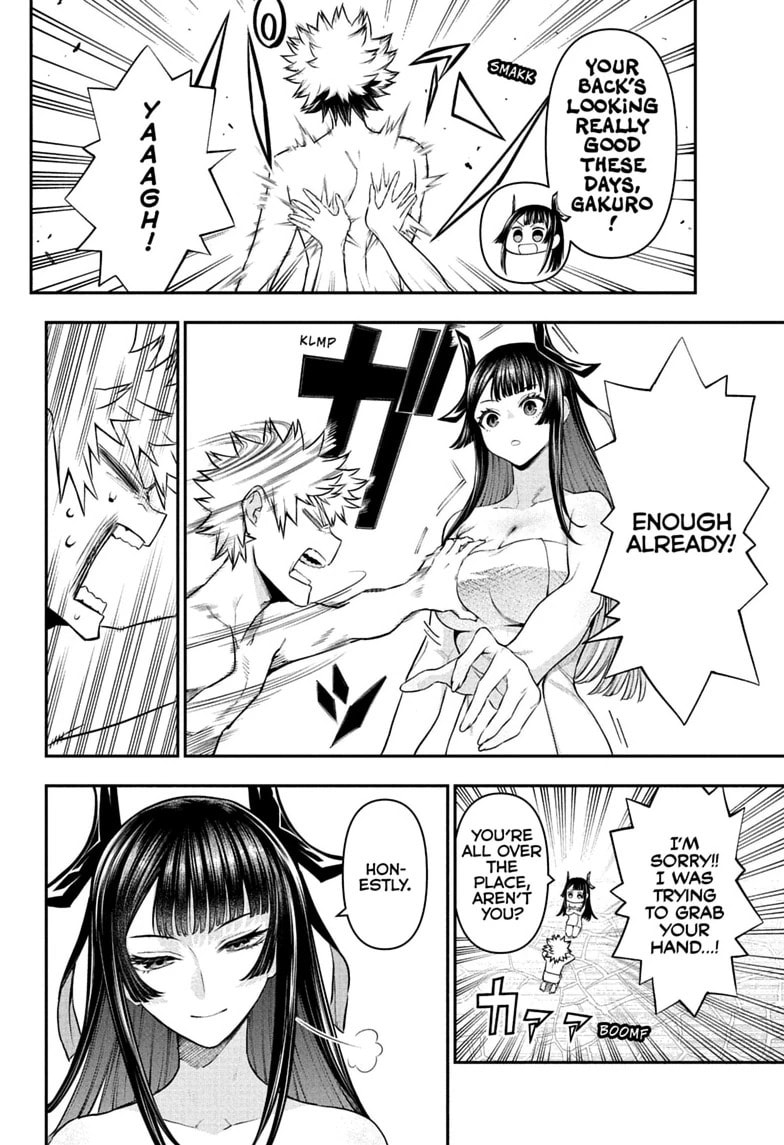 Read Nue
