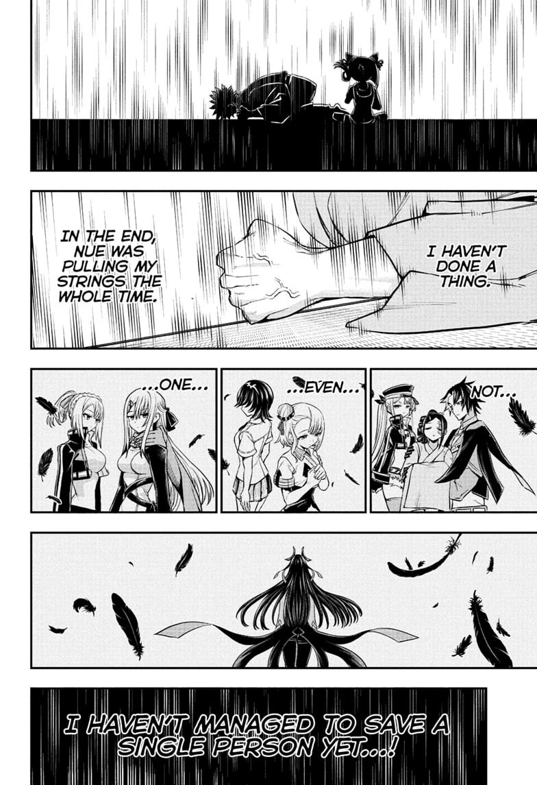 Read Nue