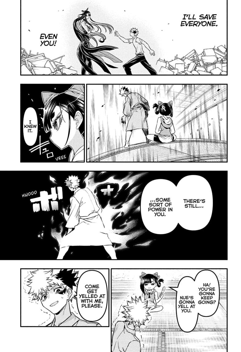 Read Nue