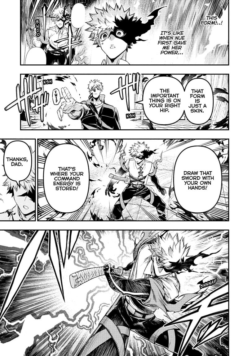 Read Nue