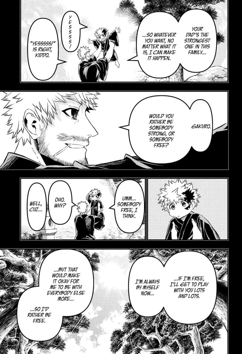 Read Nue