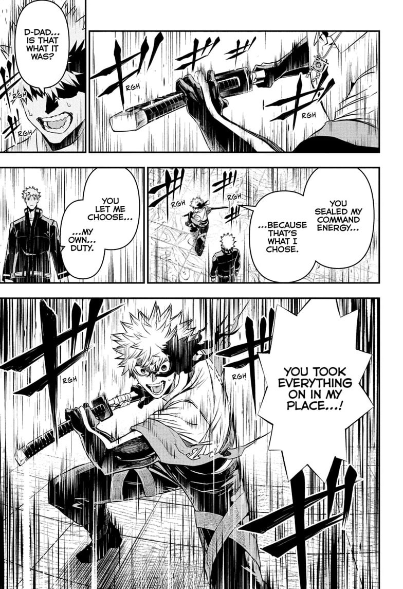 Read Nue